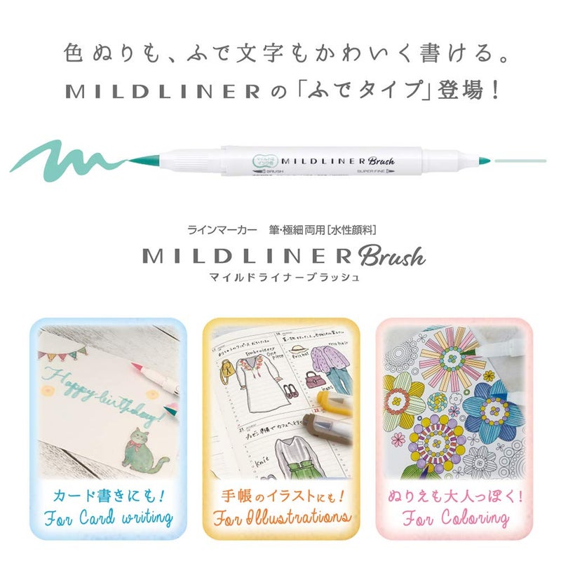 Zebra Technologies Zebra Highlighter Mildliner Brush Refined Color 5 Colors Set, WFT8-5C-RC - Image 2